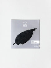Load image into Gallery viewer, HA KO Paper Incense - Black (Relax)